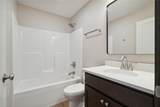 3090 Yorkshire Court - Photo 17