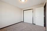 3090 Yorkshire Court - Photo 19