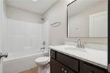 3090 Yorkshire Court - Photo 9