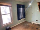 105 Turner Street - Photo 13