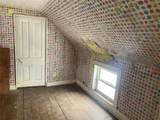 105 Turner Street - Photo 25