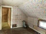 105 Turner Street - Photo 27