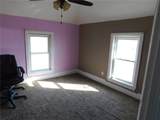 110 Plum Street - Photo 17