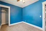 406 South Street - Photo 15