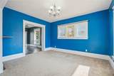 406 South Street - Photo 4