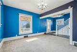 406 South Street - Photo 5