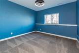 3873 Greens Grove Road - Photo 21