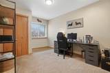 2335 Mulberry Street - Photo 23