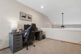 2335 Mulberry Street - Photo 24