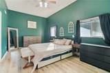 502 Main Street - Photo 13