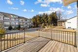 270 Pine Grove Lane - Photo 15