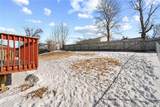 1719 South View Drive - Photo 21