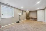 67 Woodstone - Photo 20