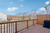 266 West Side Dr - Photo 13