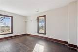 182 Dubuque Road - Photo 17