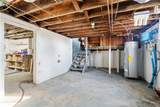 182 Dubuque Road - Photo 38