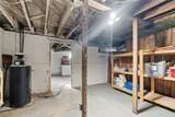 182 Dubuque Road - Photo 39