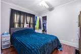 2016 30th Street - Photo 11