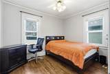 2016 30th Street - Photo 14