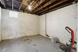 2016 30th Street - Photo 18