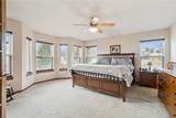 110 Willow Lane - Photo 12