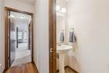 110 Willow Lane - Photo 16