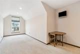 110 Willow Lane - Photo 18