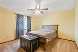 110 Willow Lane - Photo 22