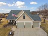 110 Willow Lane - Photo 29