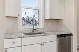 1426 3rd Avenue - Photo 14