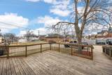 871 10th Street - Photo 18