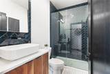 4615 Elynn Lane - Photo 27