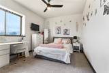 4615 Elynn Lane - Photo 45