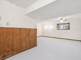 210 Kohl Street - Photo 13