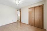 2058 Ridge Drive - Photo 13