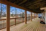 2058 Ridge Drive - Photo 26