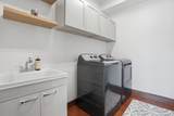  886 Henik Rd. - Photo 37