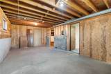 1693 265th Avenue - Photo 33