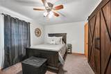 910 Karens Court - Photo 17