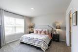 2846 Mary Drive - Photo 10