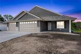 2043 Osage Court - Photo 1