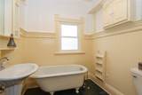 224 Main Street - Photo 15