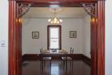 224 Main Street - Photo 6