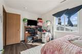 125 Boyson Road - Photo 17