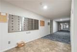 150 Thompson Dr - Photo 24