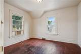 513 17th Street - Photo 13