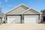 2237 Tranquil Ct Nw - Photo 1