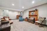 2237 Tranquil Ct Nw - Photo 25