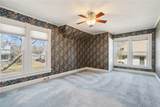 419 3rd St Nw - Photo 17