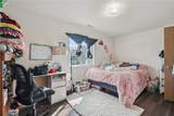 125 Boyson Road - Photo 16